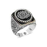 Silver Solomon Seal Oval Men's Ring